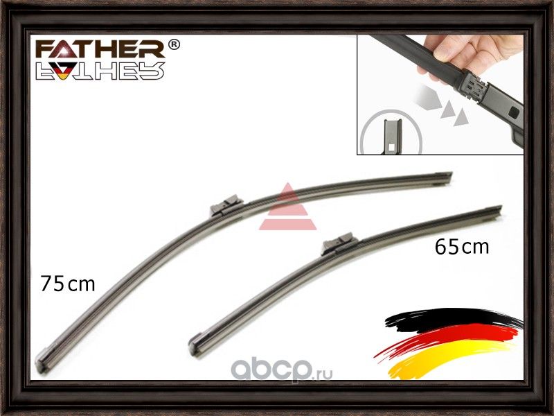 Комплект щеток стеклоочистителя (Father). Артикул F1290R99