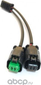 Жгут проводов термостата для а/м Citroen, Peugeot PSA 1.4-1.6VTi, 1.6THP 16V (Cargen). Артикул AX607