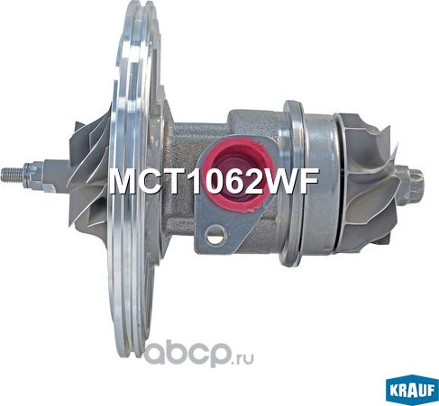 Картридж для турбокомпрессора Krauf. Артикул MCT1062WF