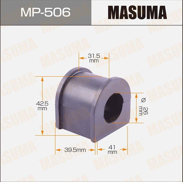 Втулки стабилизатора Masuma. Артикул MP-506