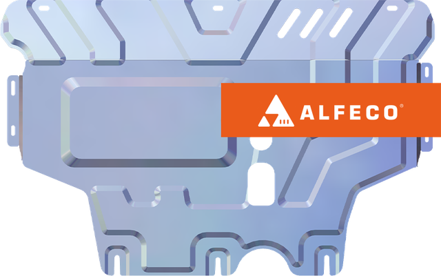 Защита алюминиевая Alfeco для картера и КПП Skoda Kodiaq 2016-2026. Артикул ALF.20.21al