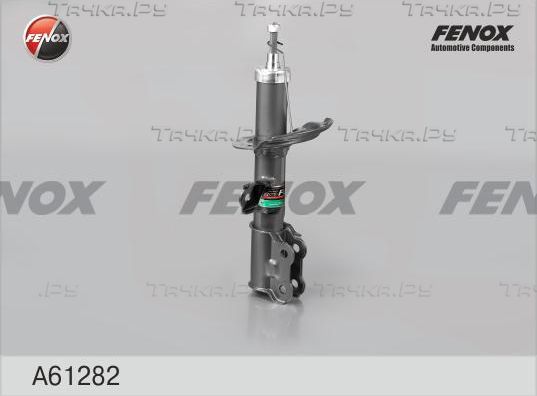 Амортизатор Fenox передний левый для Kia Rio III 2011-2017. Артикул A61282