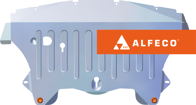 Защита алюминиевая Alfeco для радиатора BMW Х5 E70 2006-2013. Артикул ALF.34.10 AL4