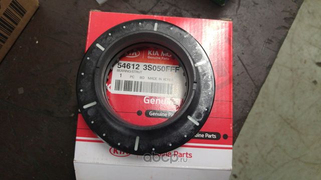 Опорный подшипник амортизатора (стойки) Hyundai / KIA. Артикул 546123S050FFF