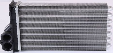 Радиатор отопителя (печки) Nissens ** FIRST FIT **. Артикул 707091