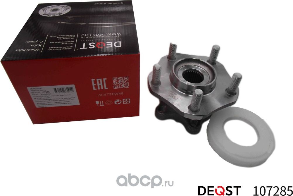 Ступица колеса в сборе NISSAN X-TRAIL (T32) 09,13 (Deqst) Deqst. Артикул 107285