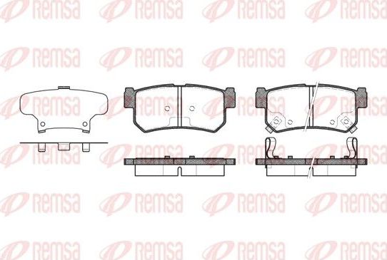 Тормозные колодки Remsa. Артикул 0746.62