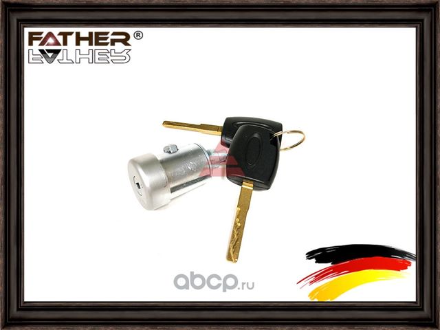 Личина замка (Father). Артикул F0095S10