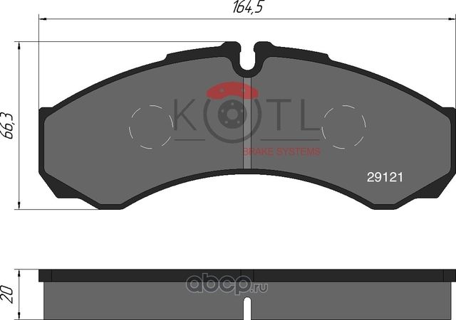 Колодки тормозные дисковые к-т IVECO DAILY I 96-/II 02- передние (Kotl). Артикул 1345kt
