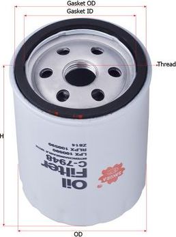 Масляный фильтр Sakura. Артикул C-7948