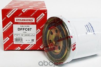 фильтр топливный (Dynamatrix-Korea). Артикул DFFC67