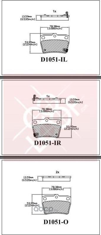 Колодки тормозные дисковые задние (Frictionmaster). Артикул MX1051