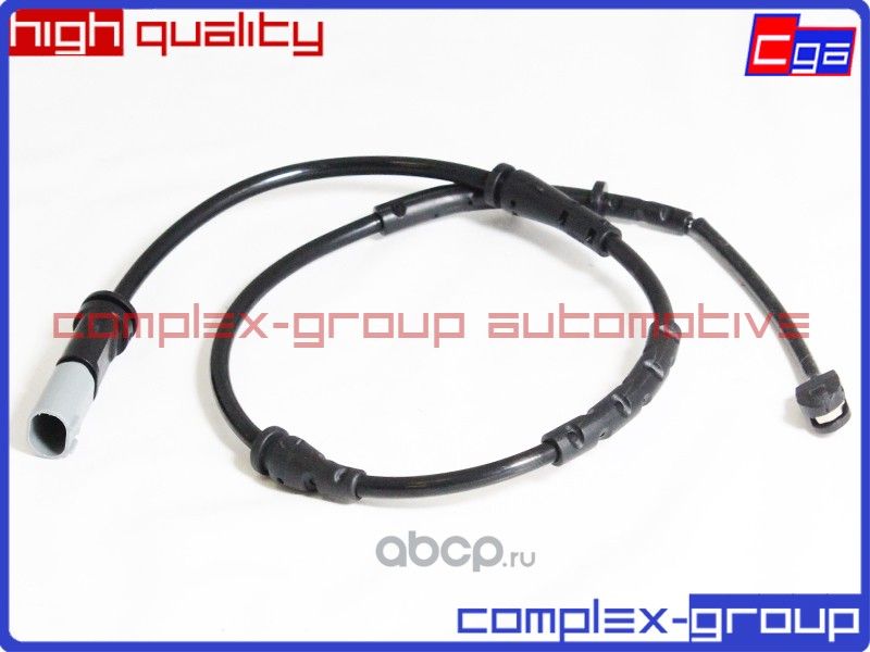 Датчик износа тормозных колодок (CGA). Артикул 11SNBR612RA