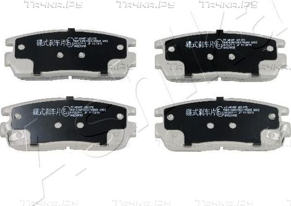 Тормозные колодки ASHIKA. Артикул 51-0W-W04
