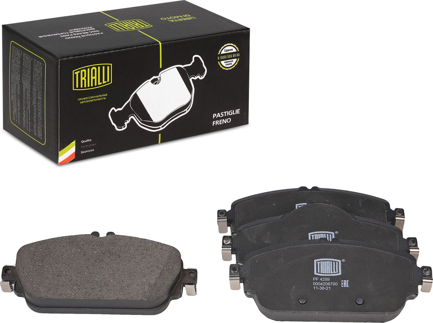 Тормозные колодки Trialli (Low-Metallic). Артикул PF 4289