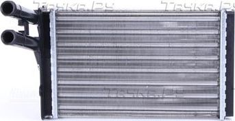 Радиатор отопителя (печки) Nissens для Audi A4 I (B5) 1994-2001. Артикул 70224