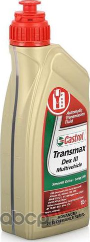 Масло трансмиссионное CASTROL TRANSMAX DEX III MULTIVEHICLE, 1 л. Артикул 15003D