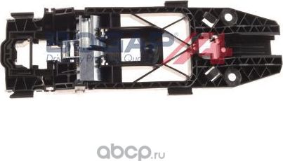 Ручка двери (Bogap). Артикул A5312105