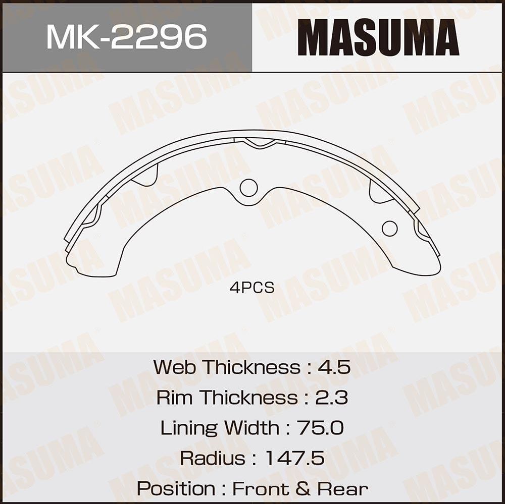 Тормозные колодки Masuma. Артикул MK-2296