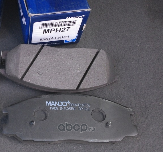 КОМПЛЕКТ КОЛОДОК ТОРМОЗНЫХ ДИСКОВЫХ HYUNDAI MPH27 (Mando). Артикул mph27