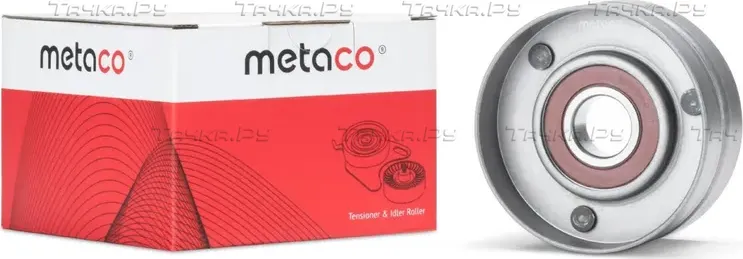 Ролик-натяжитель (Metaco). Артикул 1340097