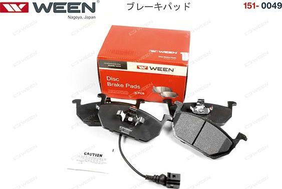Тормозные колодки WEEN. Артикул 151-0049
