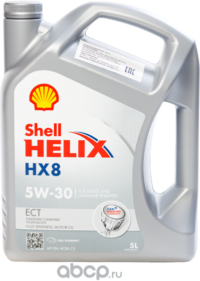 550048100 Shell Синт-ое мот.масло Helix HX8 ECT 5W-30 SN C3 (5л). Артикул 550048100
