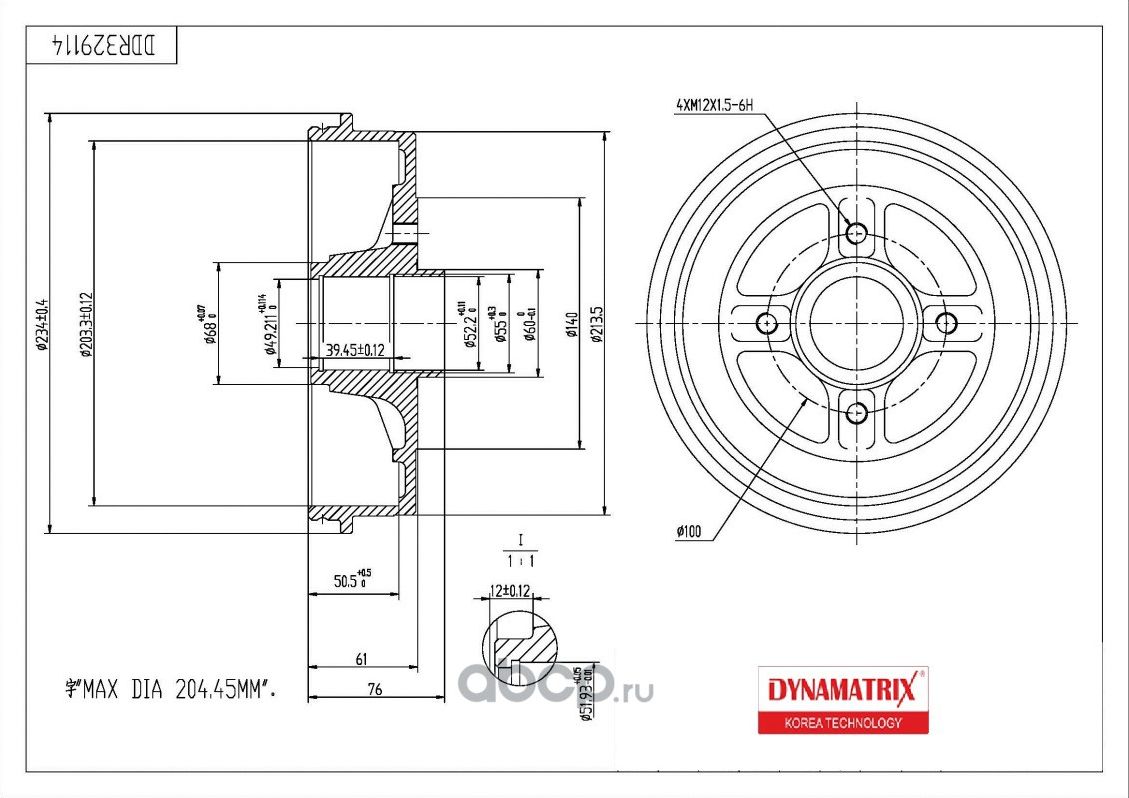 Барабан тормозной (Dynamatrix-Korea). Артикул DDR329114