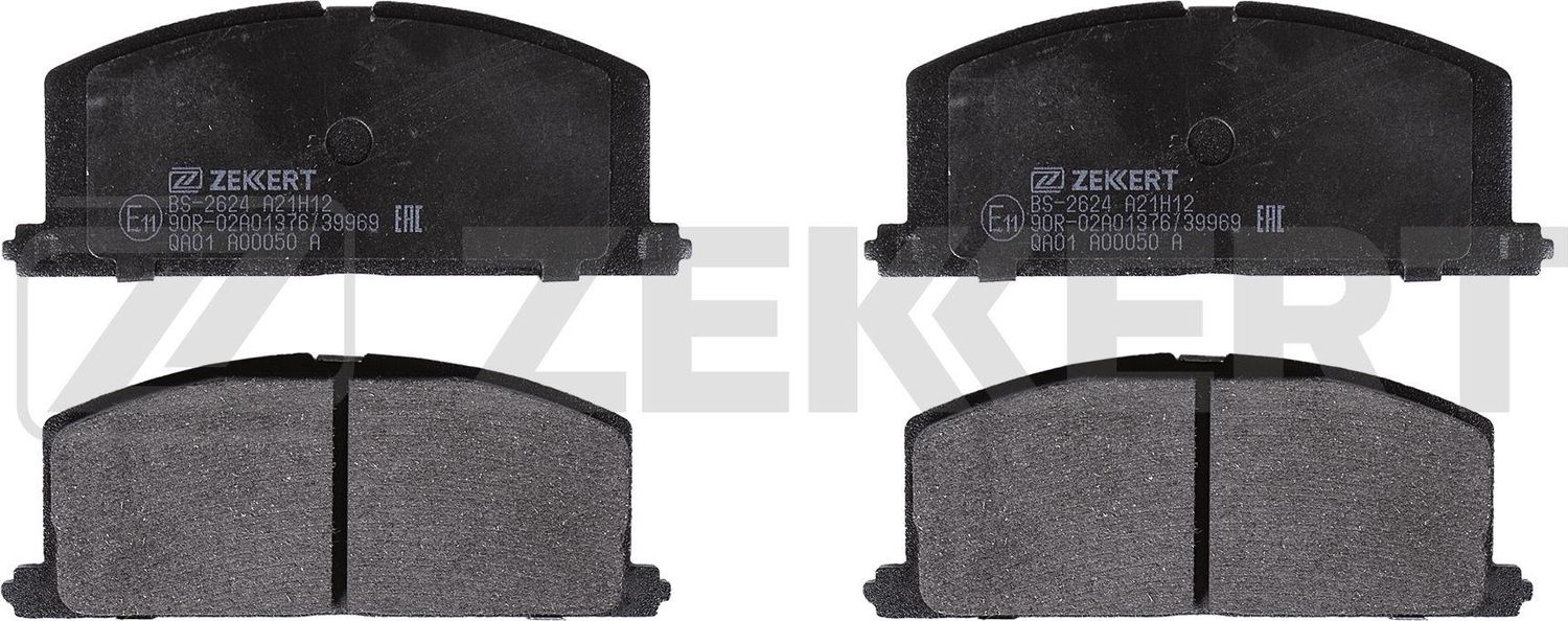 Тормозные колодки Zekkert. Артикул BS-2624