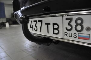 Фаркоп Трейлер для Toyota RAV4 III (кроме длинной базы) 2006-2012. Артикул 7830