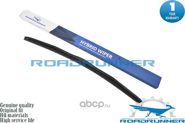 Щетка стеклоочистителя (Roadrunner). Артикул RR600FH