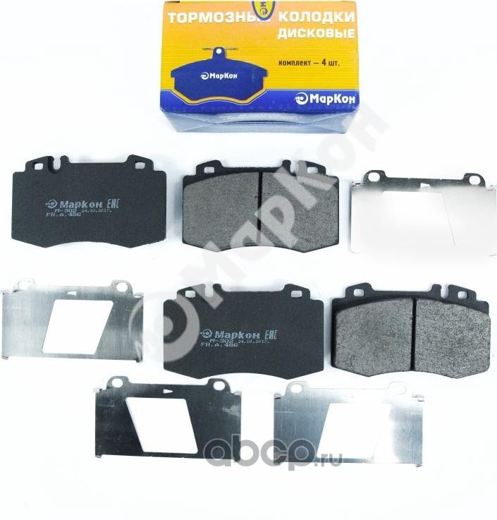 Колодки тормозные дисковые к-т Mercedes C-Class  S-Class  SL (Markon) Markon. Артикул 48651169