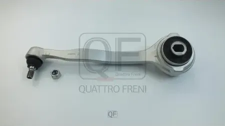 РЫЧАГ ПОДВЕСКИ FR RH (Quattro Freni). Артикул QF20D00100