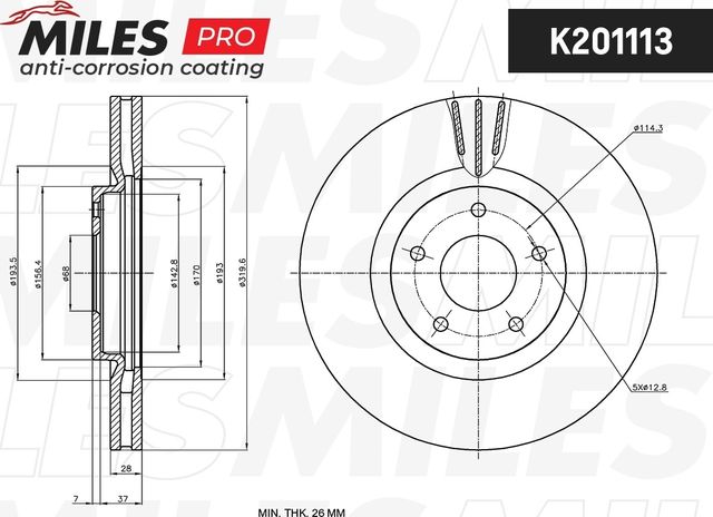Тормозной диск Miles. Артикул K201113