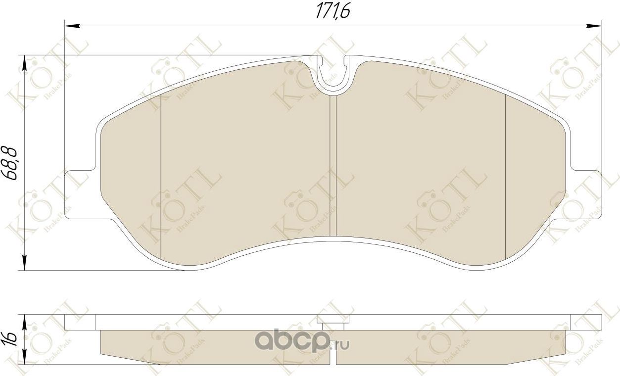 Колодки тормозные дисковые передние к-т FORD TRANSIT 14-/CUSTOM 12- (Kotl). Артикул 1967kt