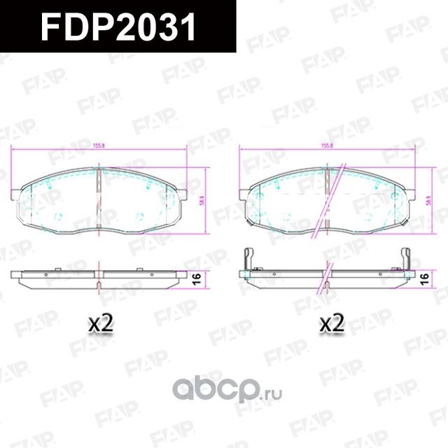 Колодки тормозные передние (FAP). Артикул FDP2031