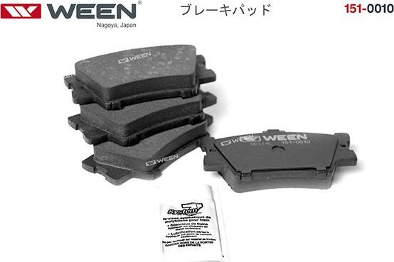 Тормозные колодки WEEN. Артикул 151-0010