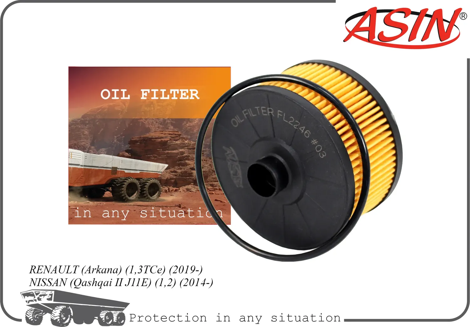 Фильтр масляный (Asin). Артикул ASINFL2246
