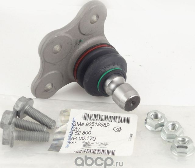 Рычаг подвески General Motors. Артикул 90512982