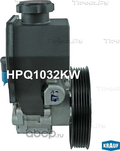 Насос гидроусилителя руля (Krauf). Артикул HPQ1032KW