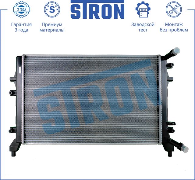 Радиатор охлаждения двигателя Stron для Audi A3 II (8P) 2007-2013. Артикул STR0261