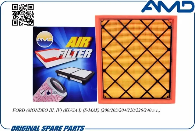 Фильтр воздушный (AMD). Артикул AMD.FA751