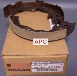 Тормозные колодки Nissan задние для Nissan X-Trail T32 2013-2025. Артикул 44060CY025