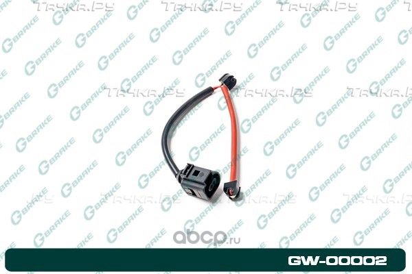 Датчик износа G brake GW 00002 (G-Brake). Артикул GW00002