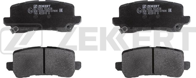 Тормозные колодки Zekkert. Артикул BS-3059