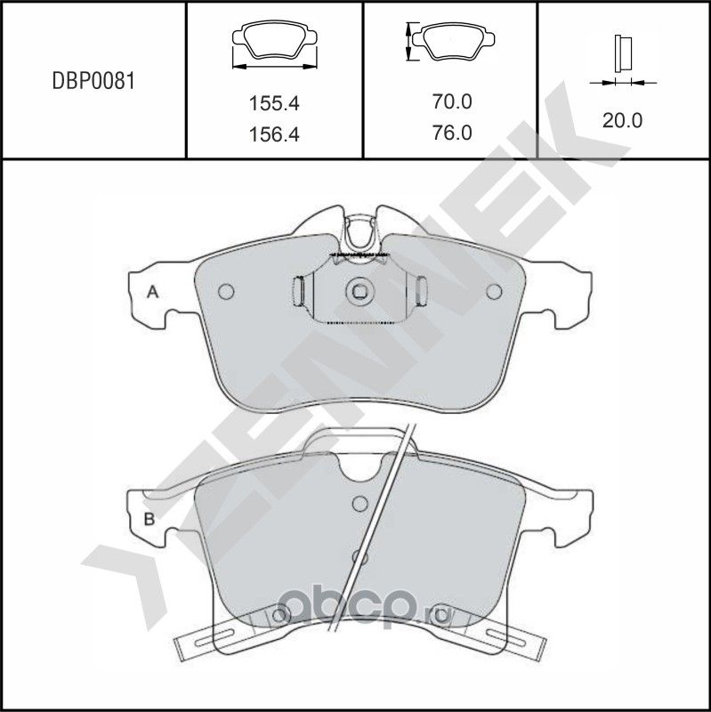 Колодки тормозные дисковые передние OPEL CORSA D 06-14 CORSA E 14 (Zennek). Артикул DBP0081