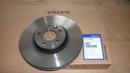 Тормозной диск Volvo передний для Volvo XC70 II 2007-2016. Артикул 30769061