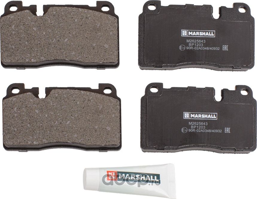 Колодки тормозные дисковые передние (Marshall). Артикул M2625643