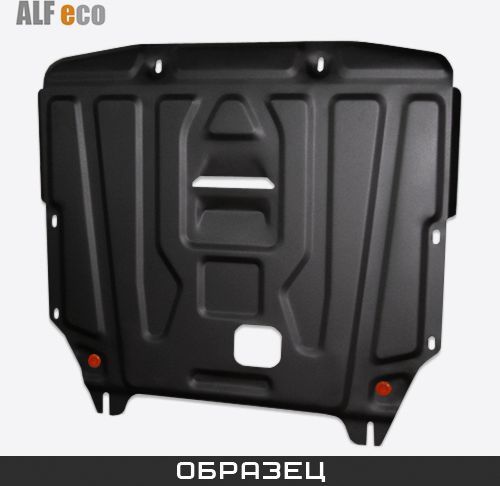 Защита алюминиевая Alfeco для картера и КПП Honda Stepwgn AT FWD 4WD, 2.0 Hybrid 2001-2005. Артикул ALF.09.45al