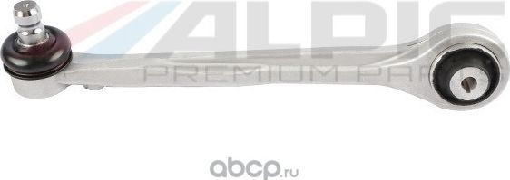 Рычаг подвески левый VAG(A6,Q5,Q7) (Alpic). Артикул ASA102L